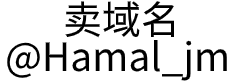 南通冰洁睿包装有限公司 